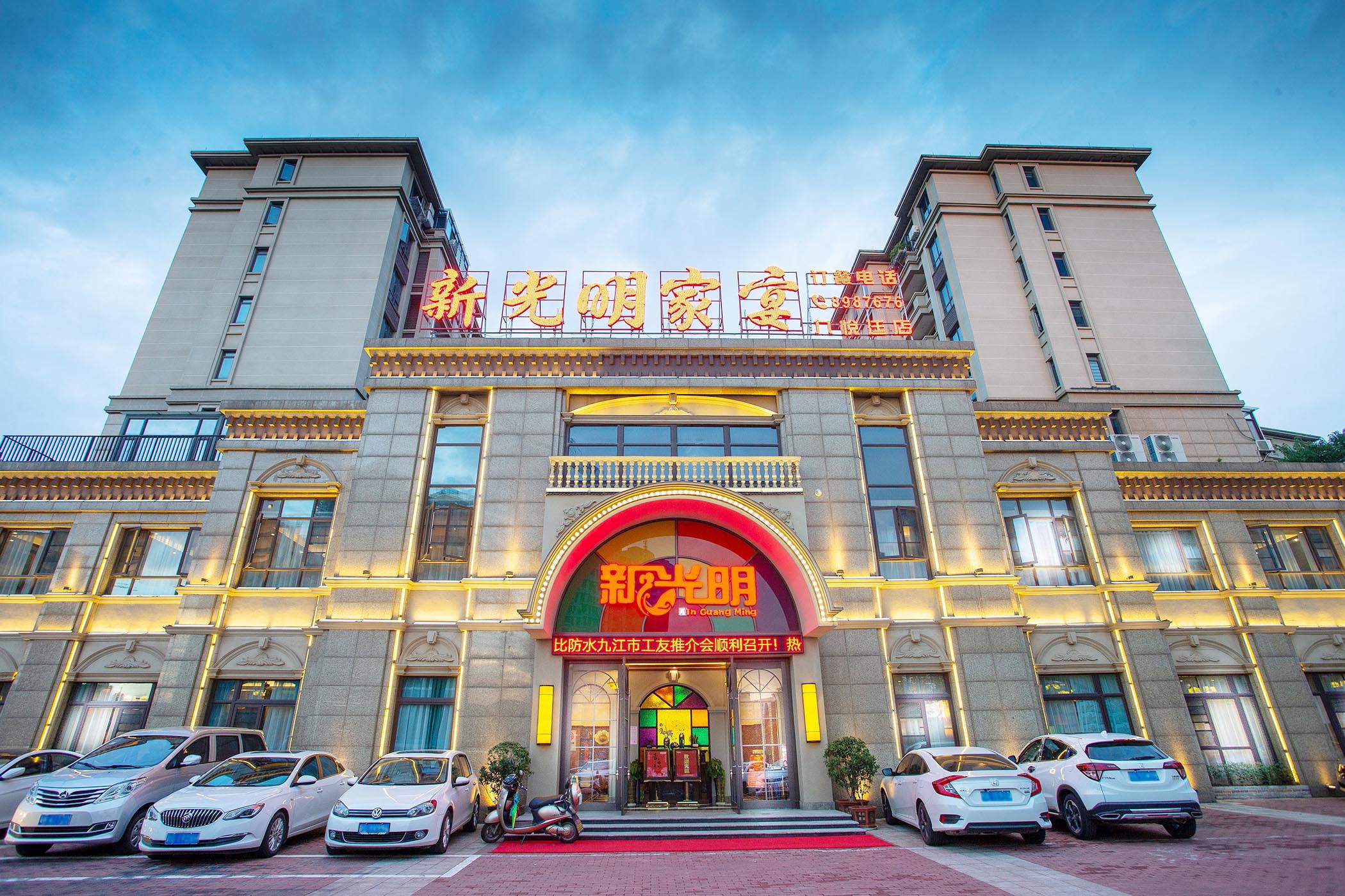 卓龍機械